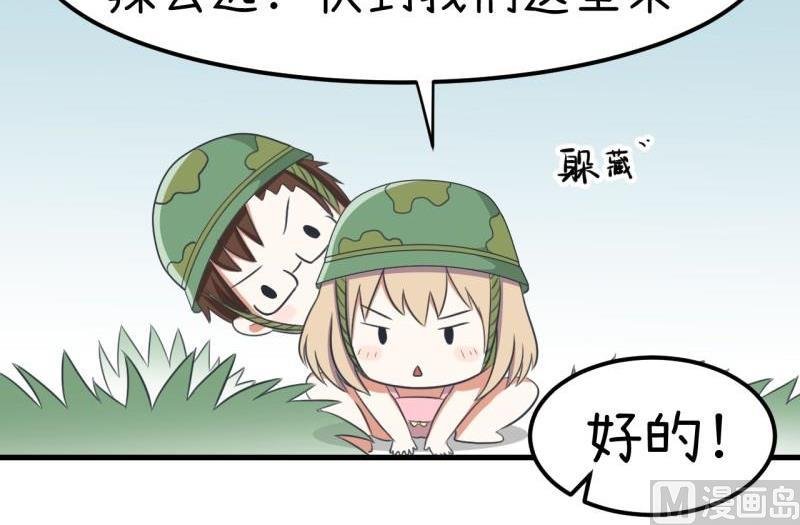 番外篇（六）