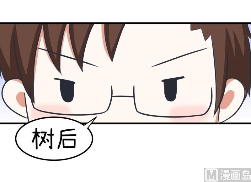 番外篇（六）
