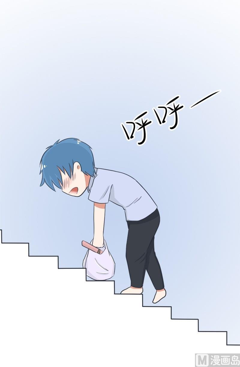 番外篇（七）