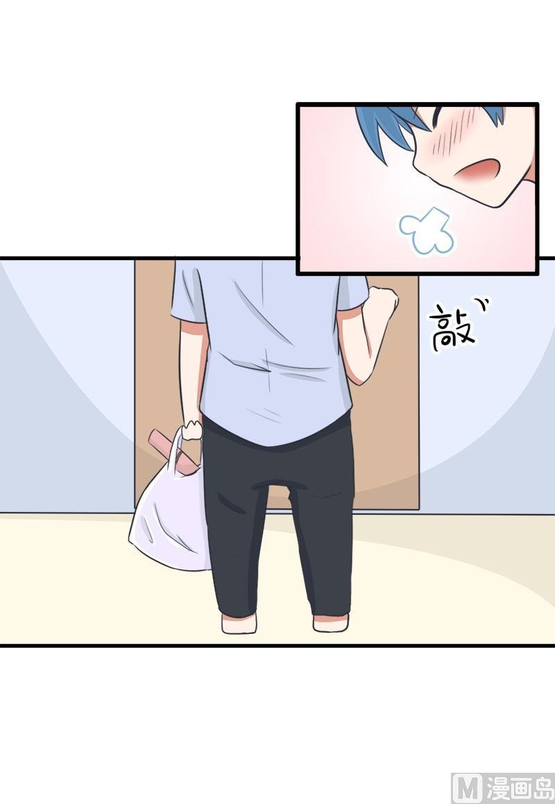 番外篇（七）