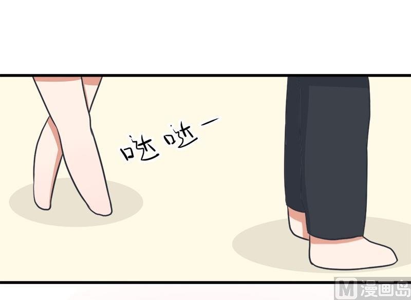 番外篇（七）