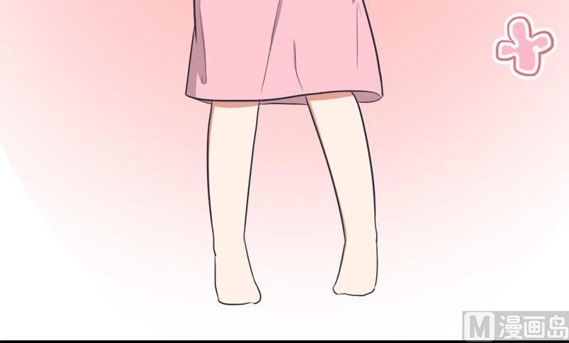 番外篇（七）