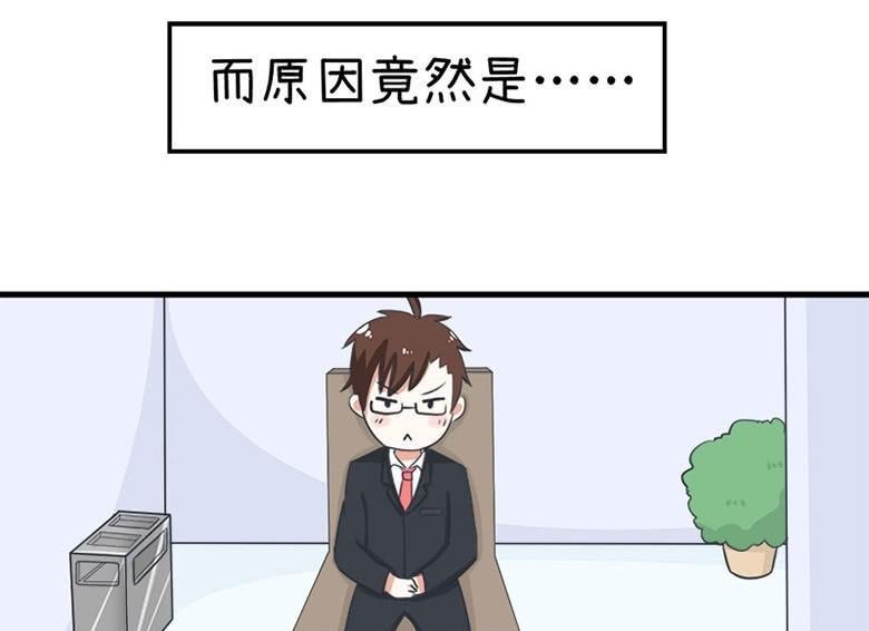 番外篇（八）