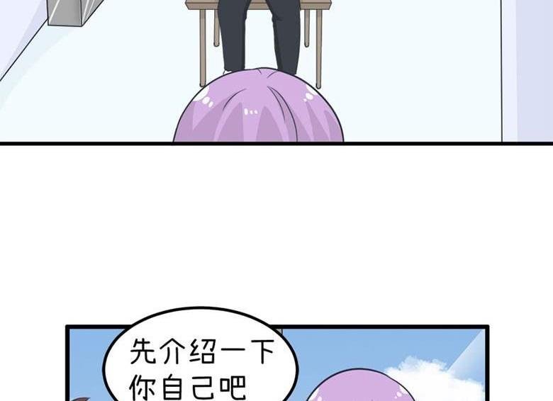 番外篇（八）