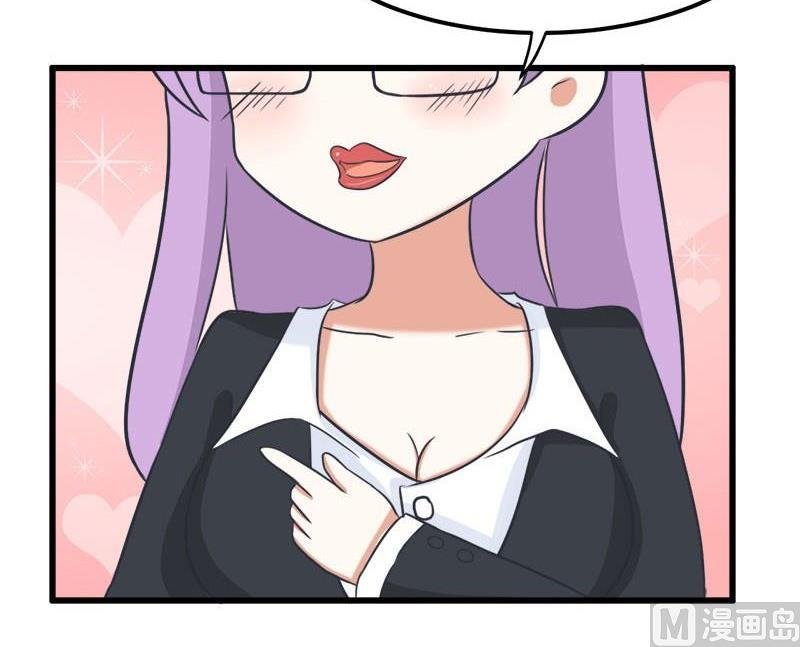 番外篇（八）