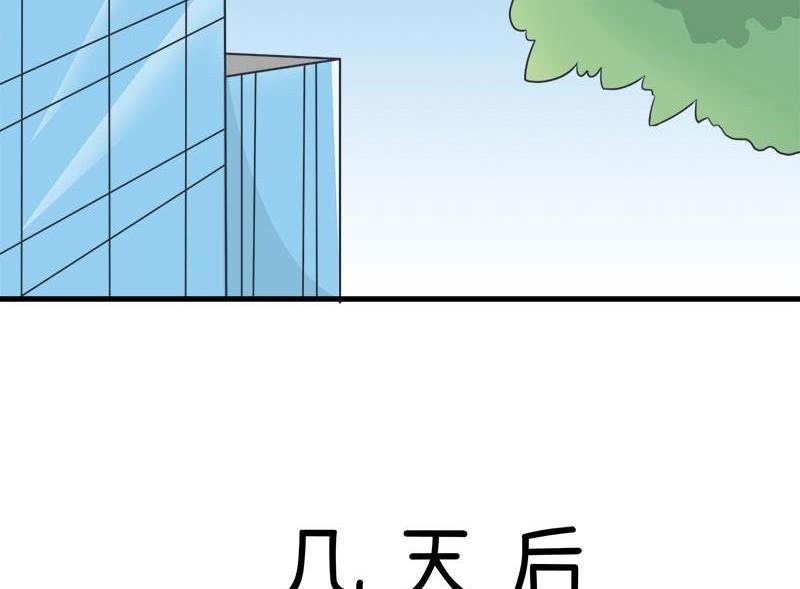 番外篇（八）