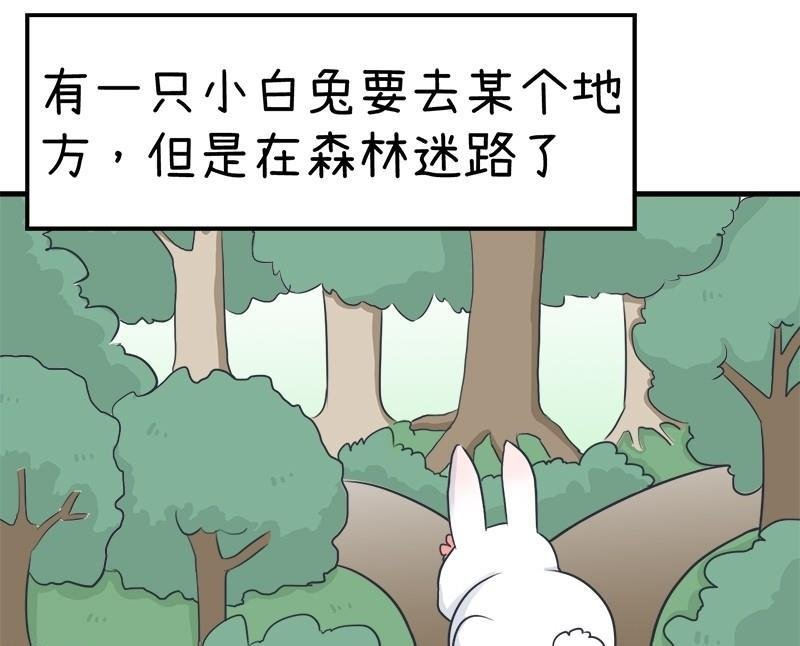 番外篇（九）