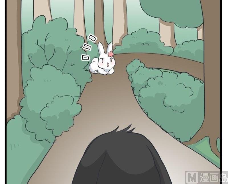番外篇（九）