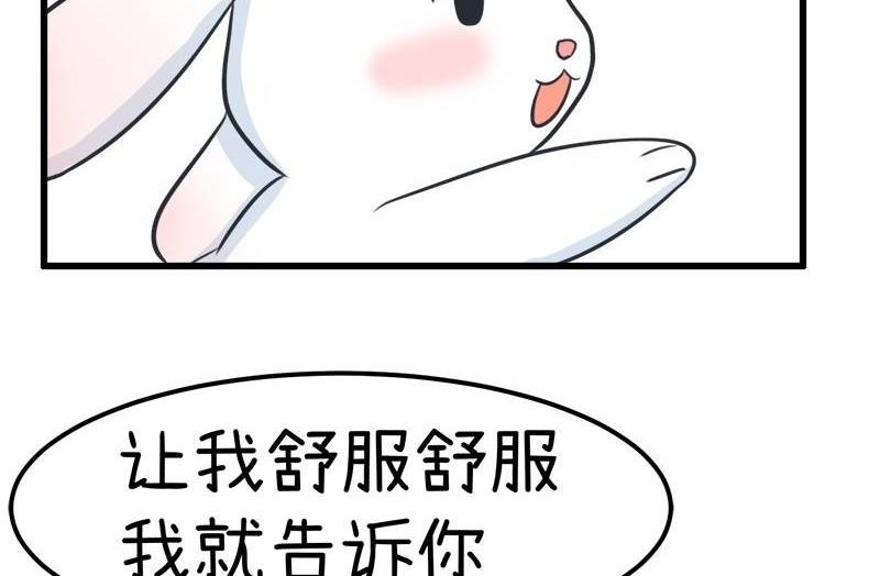 番外篇（九）