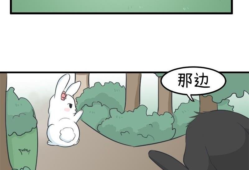 番外篇（九）