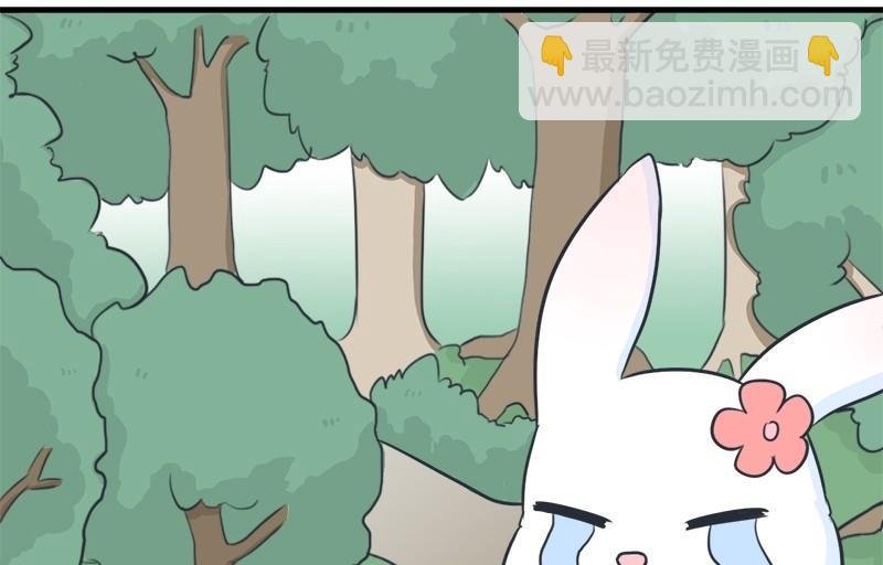 番外篇（九）
