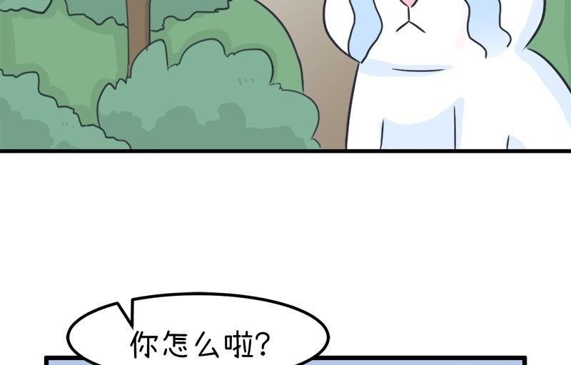 番外篇（九）