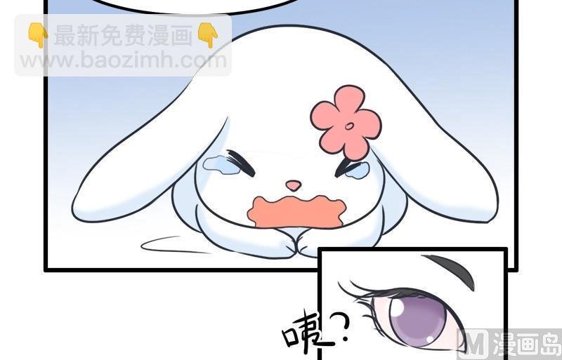 番外篇（九）