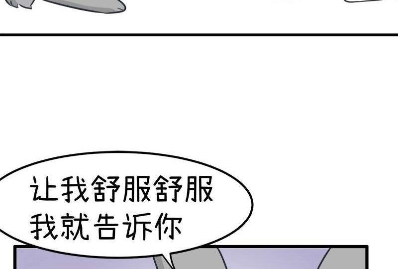 番外篇（九）