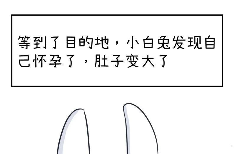 番外篇（九）