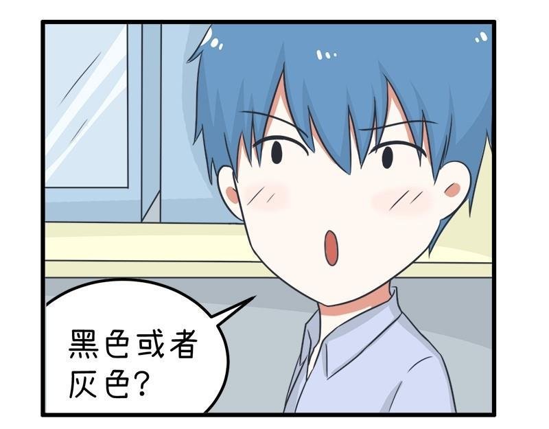 番外篇（九）