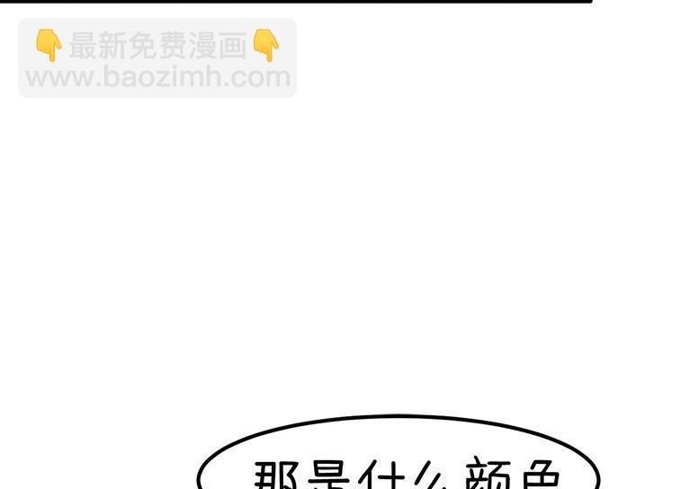 番外篇（九）