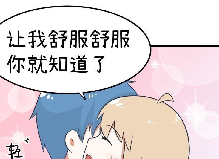 番外篇（九）