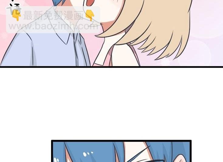 番外篇（九）