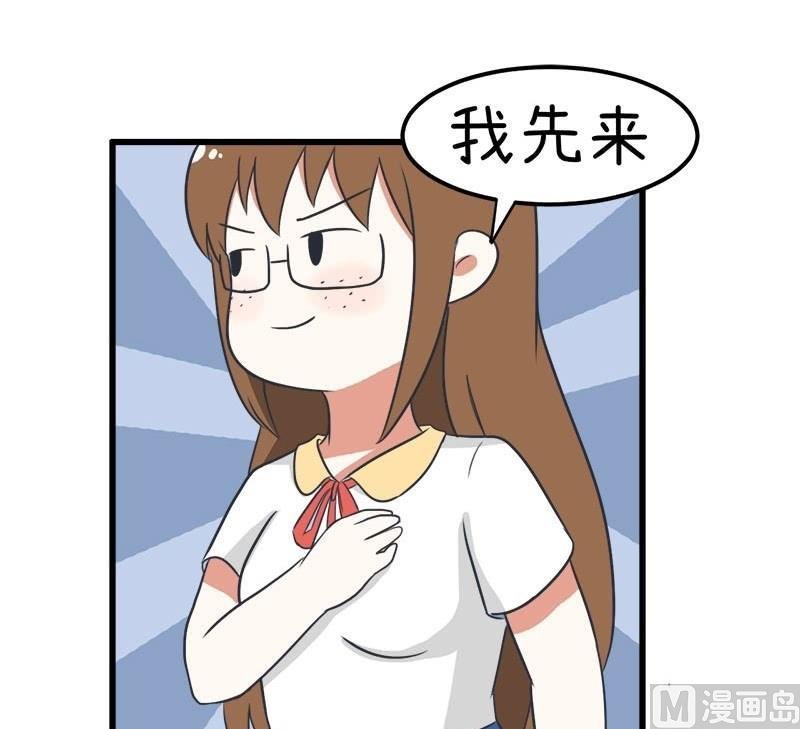番外篇（十）