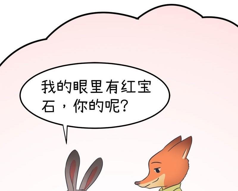 番外篇（十）