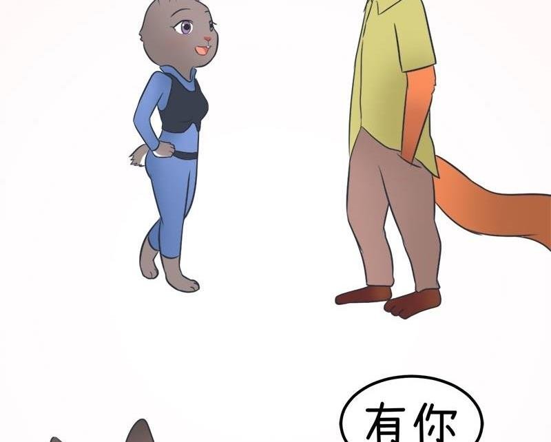 番外篇（十）