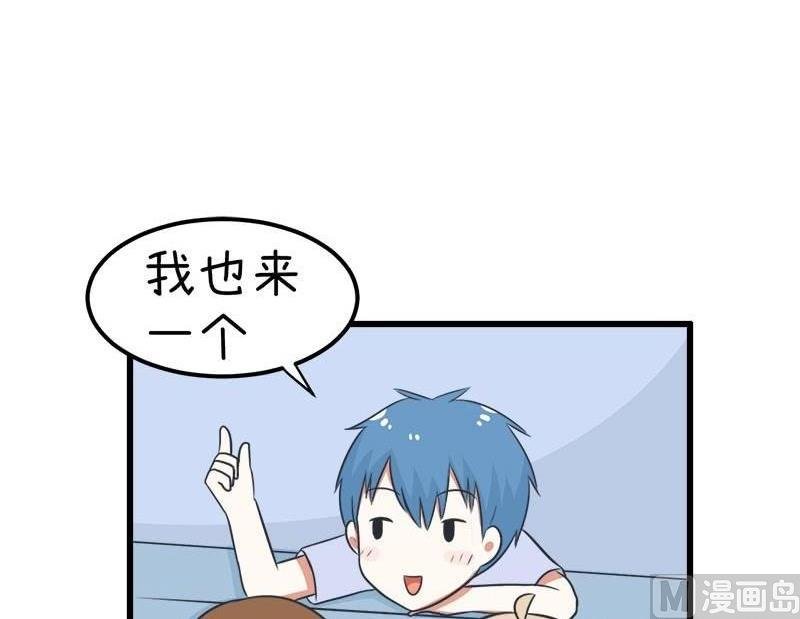 番外篇（十）