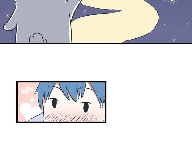 番外篇（十）