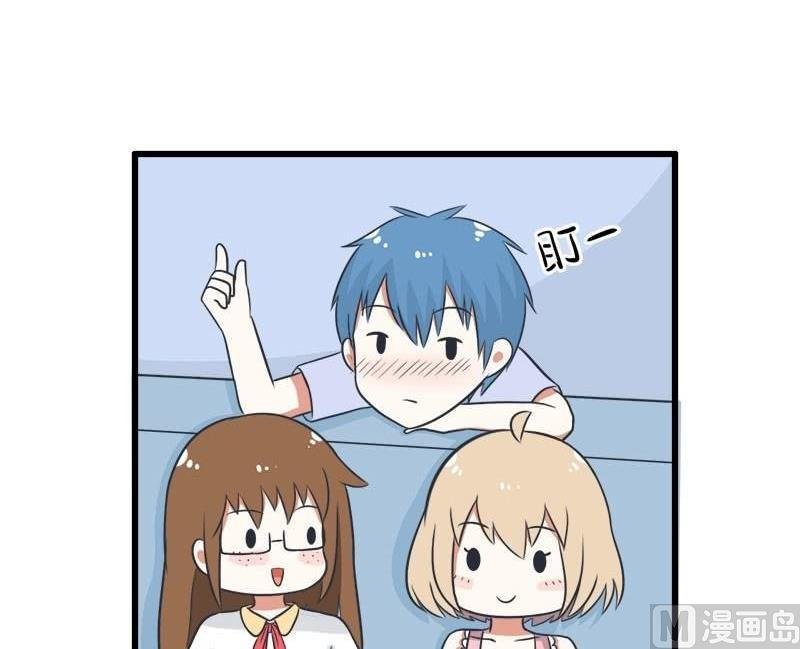 番外篇（十）