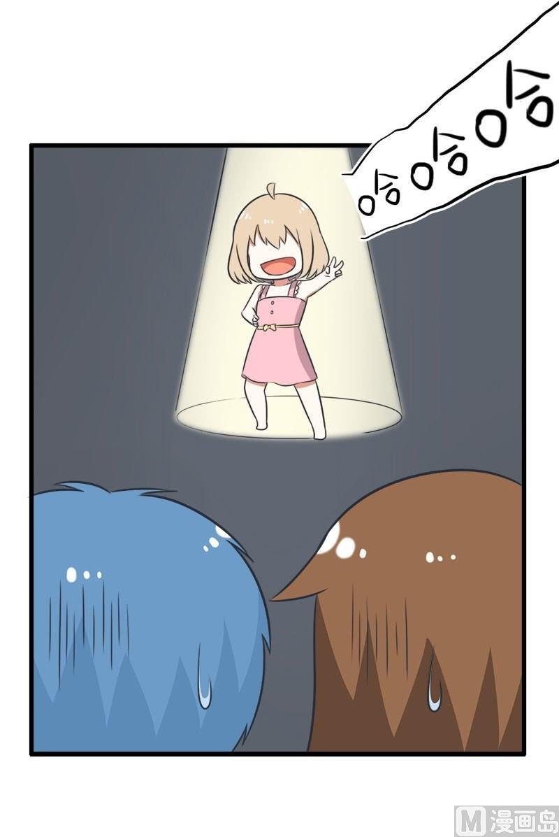 番外篇（十）