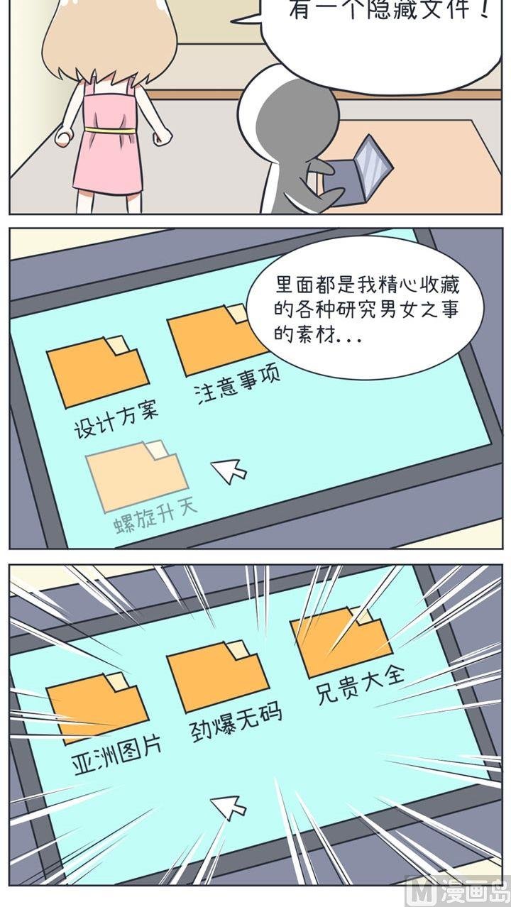 第15话