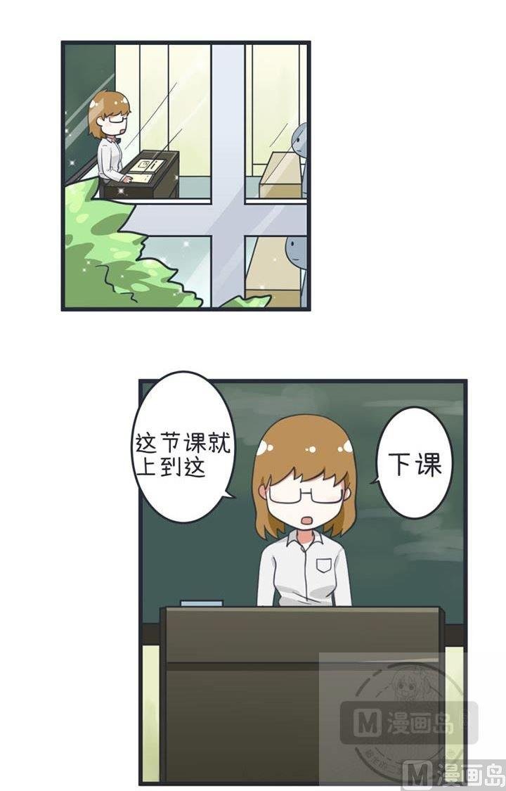 第41话