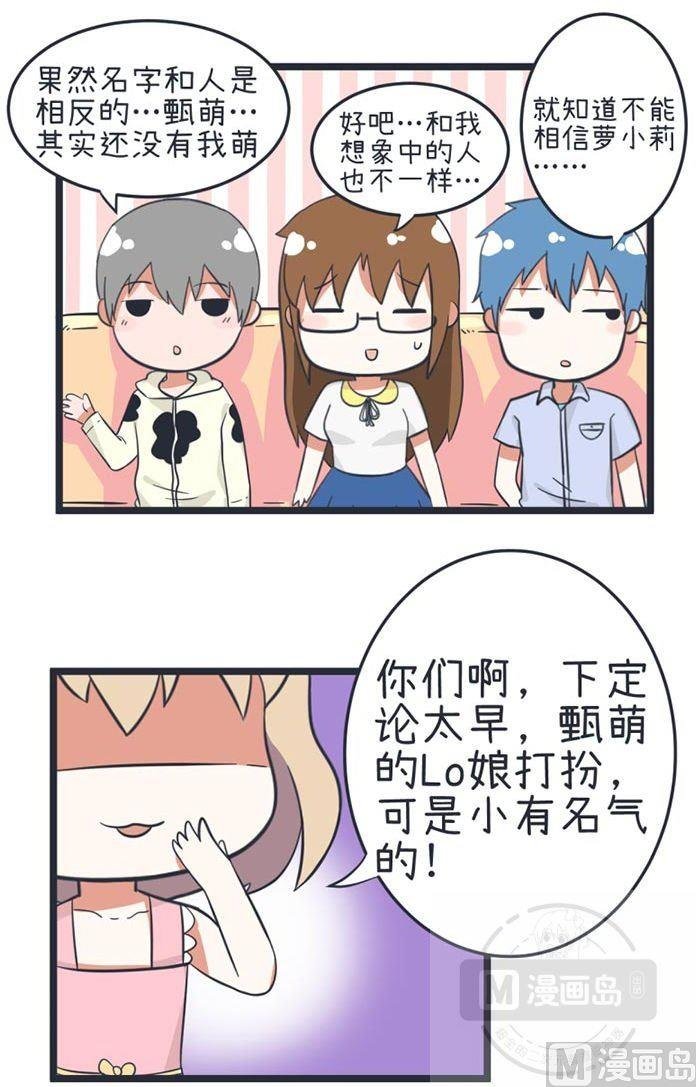 第42话