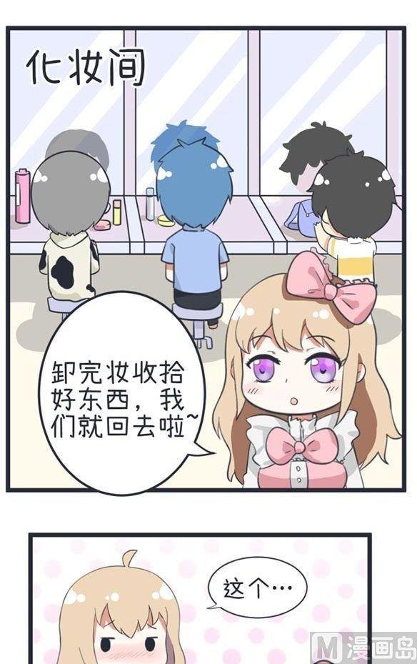 第43话