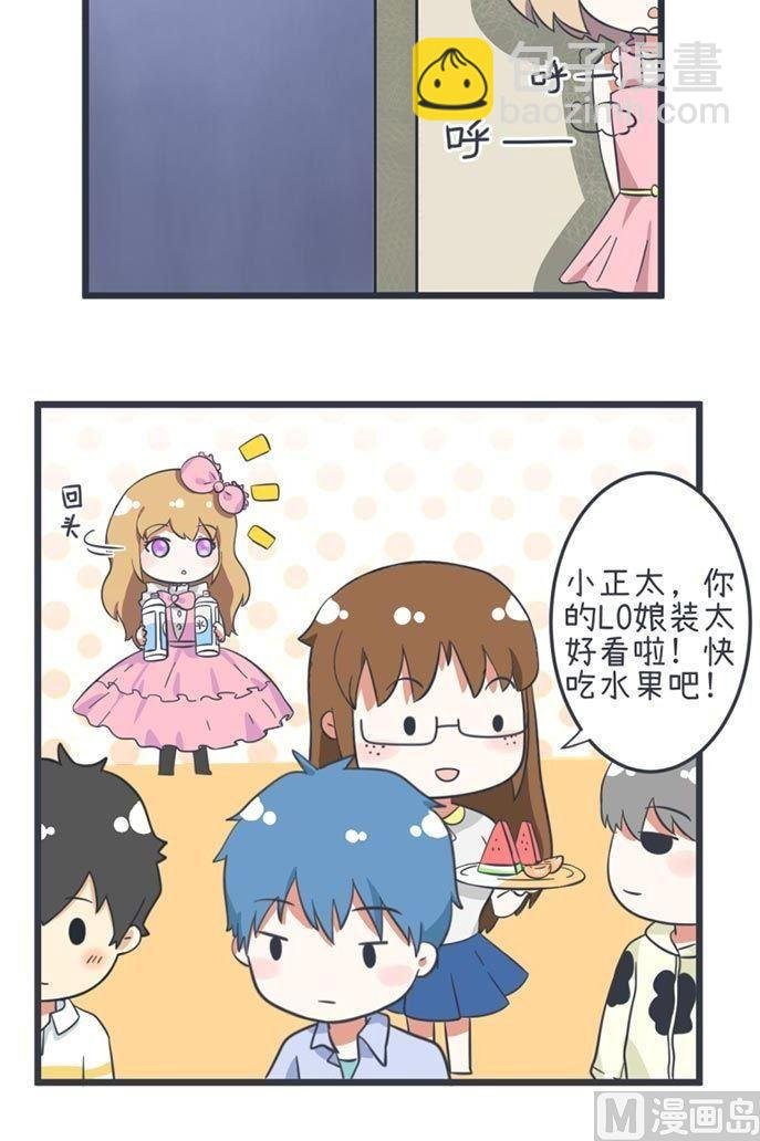 第43话