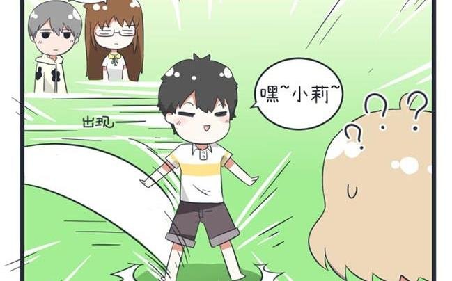 第48话