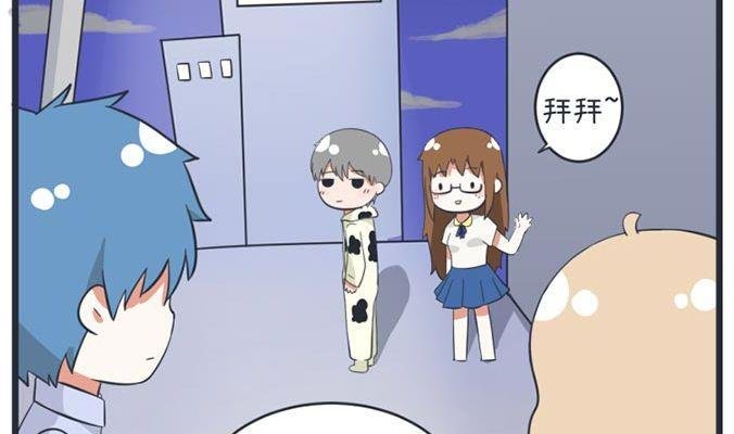 第49话