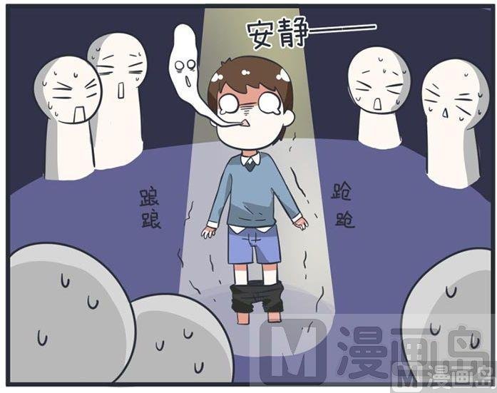 第51话