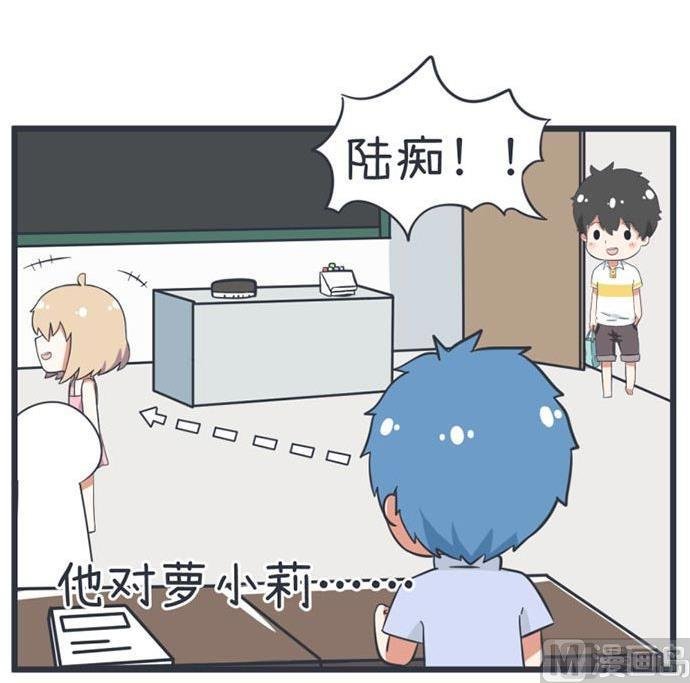 第52话