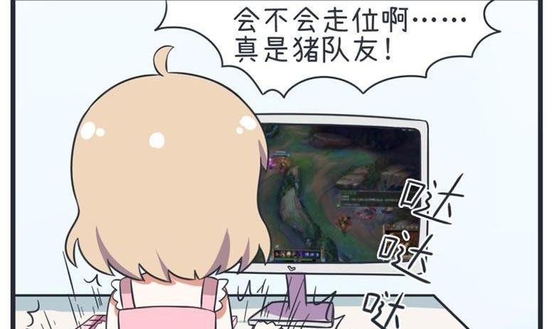 第55话