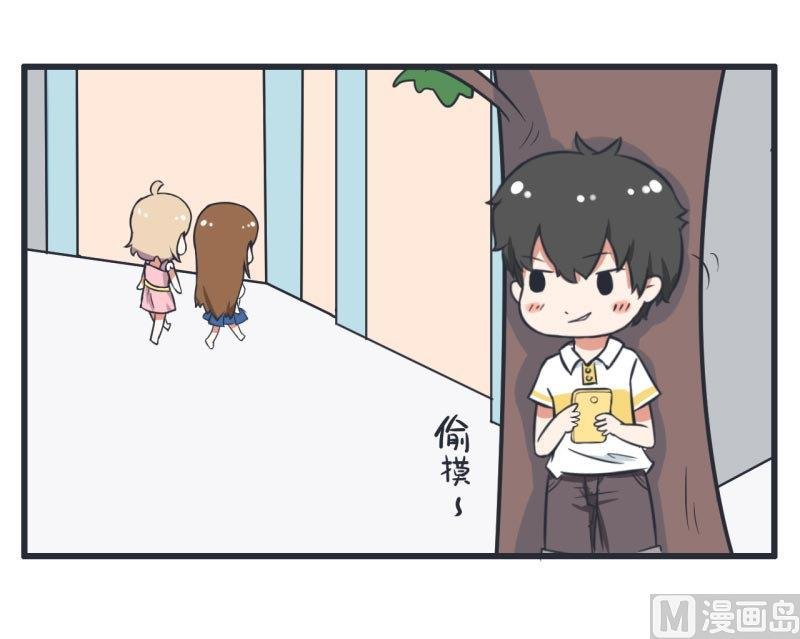 第58话 陆痴人狠话不多