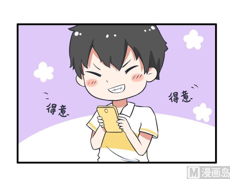 第58话 陆痴人狠话不多