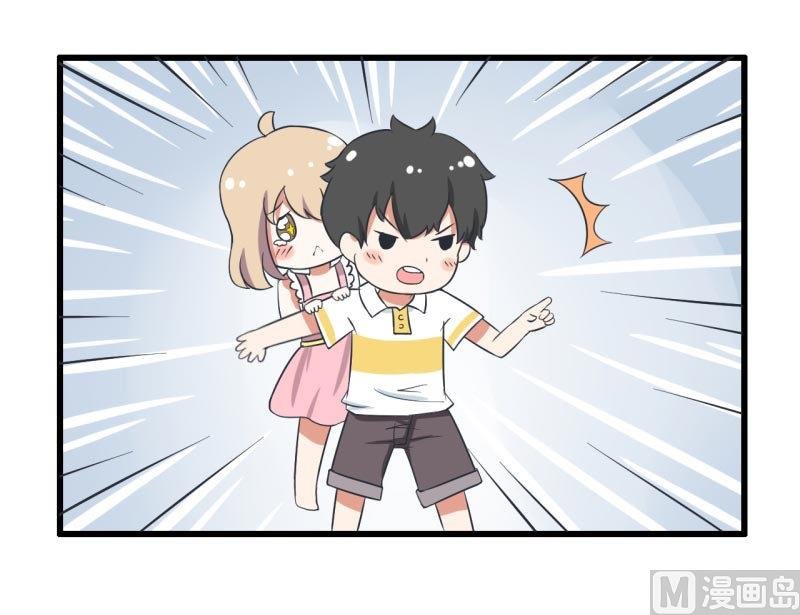 第58话 陆痴人狠话不多