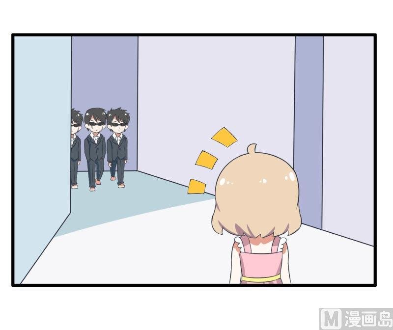 第58话 陆痴人狠话不多