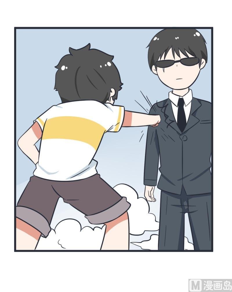 第58话 陆痴人狠话不多