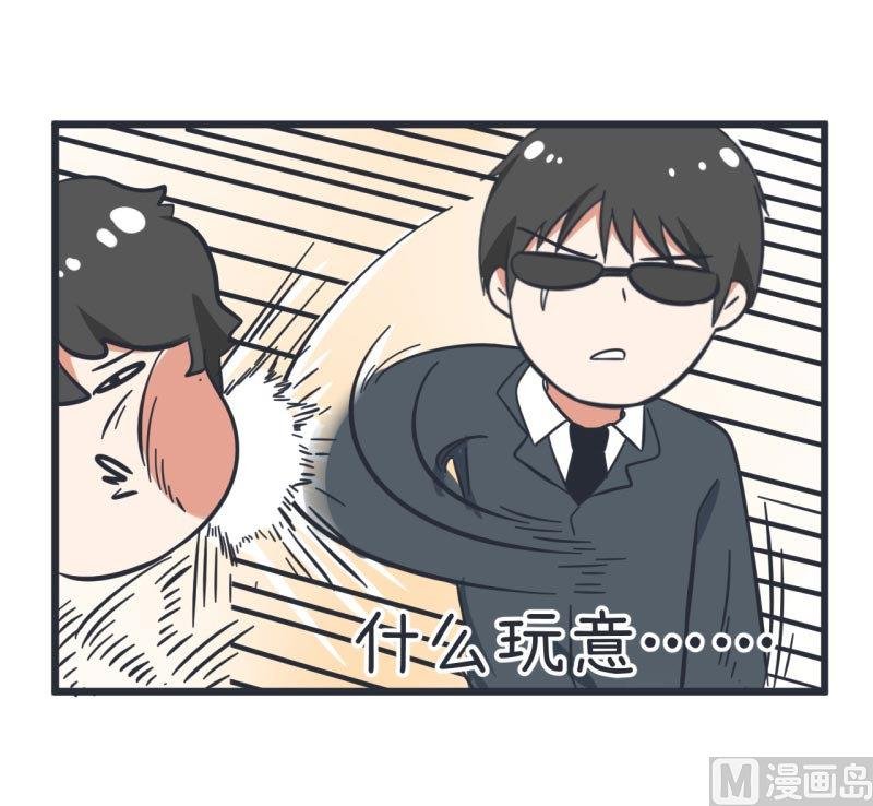 第58话 陆痴人狠话不多