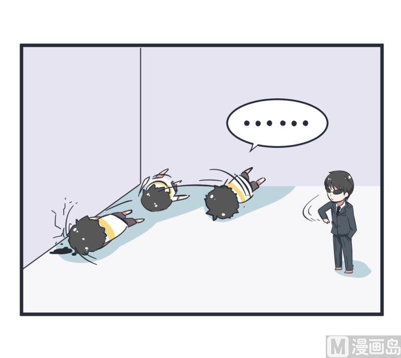 第58话 陆痴人狠话不多