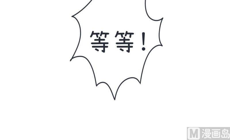 第58话 陆痴人狠话不多