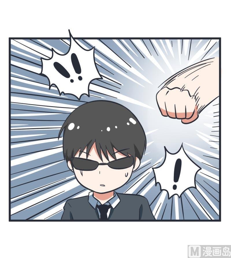 第58话 陆痴人狠话不多
