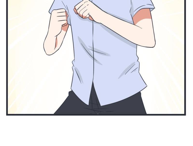 第58话 陆痴人狠话不多